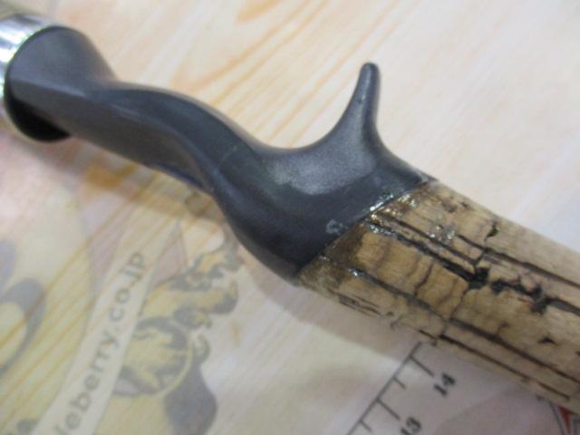 バトラーUSトレイル BA-UST701MMHRB-G｜＠ベリーネット 日本最大新品
