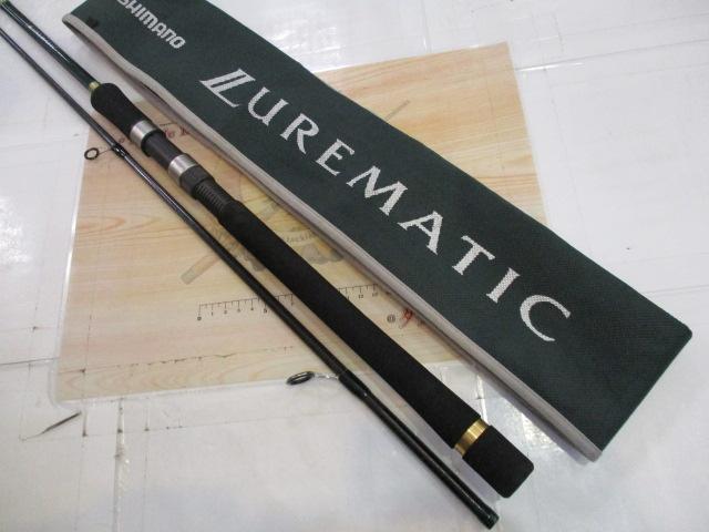 ルアーマチック S90ML
