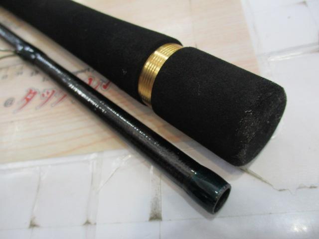 ルアーマチック S90ML
