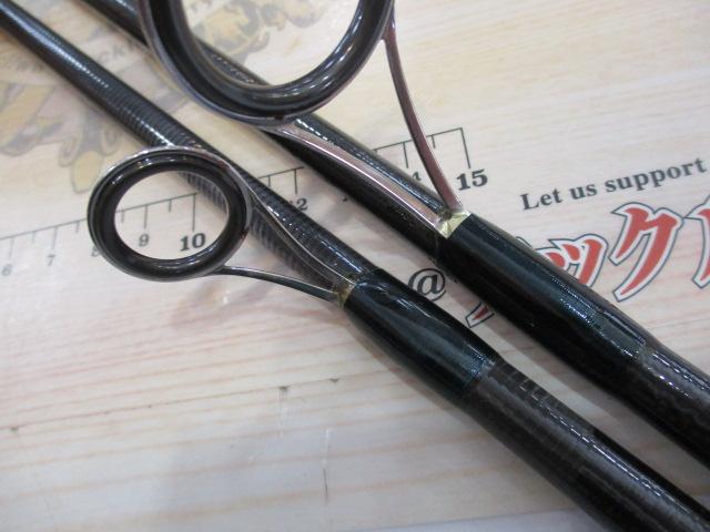 ルアーマチック S90ML