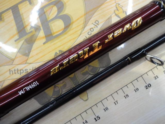 オーバーゼア 109ML/M
