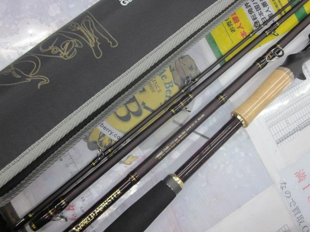 ワールドモンスター WMSC-734H｜＠ベリーネット 日本最大新品中古釣具