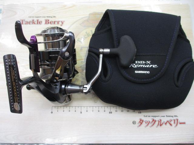 12BB-Xレマーレ 6000D