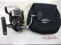 12BB-Xレマーレ 6000D
