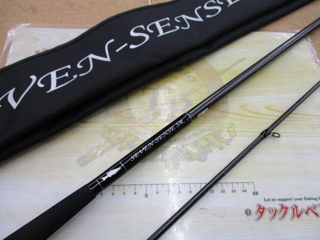 セブンセンスSR MJS-942-SR ミッドナイトジェッティー