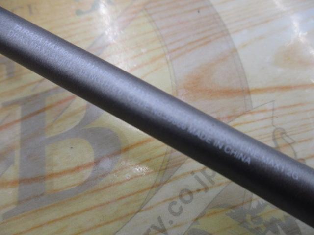 クロスミッション S66ML-S