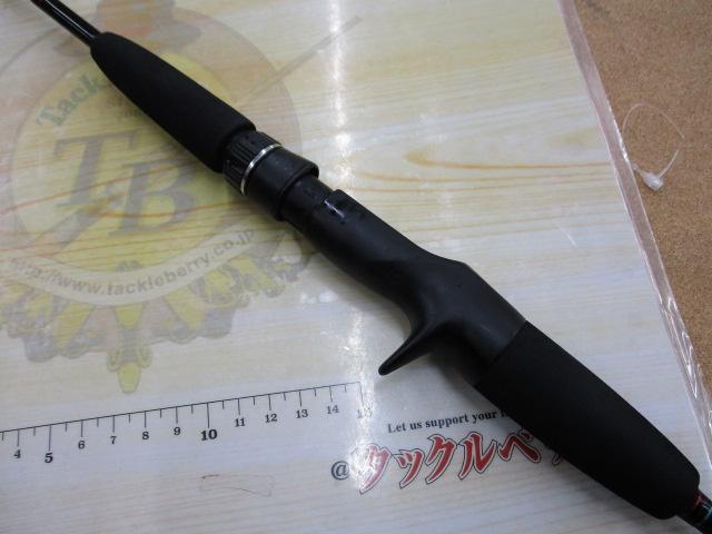 オフショアスティック HSJ-C511