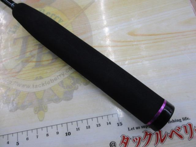 オフショアスティック HSJ-C511