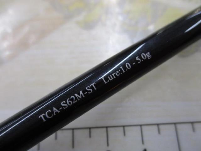 Tコネクション エリア TCA-S62M-ST