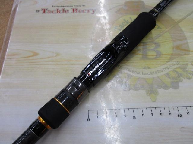 トリプルクロス TCX-1002SURF/H