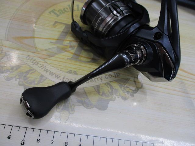 ミラベル C2000SHG