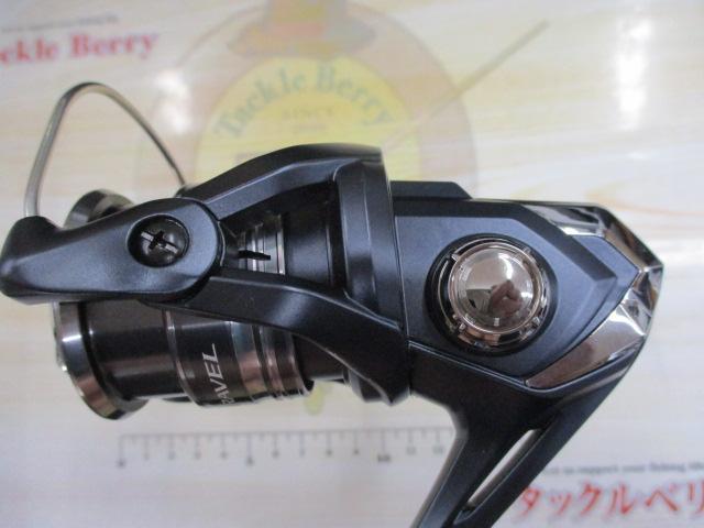 ミラベル C2000SHG