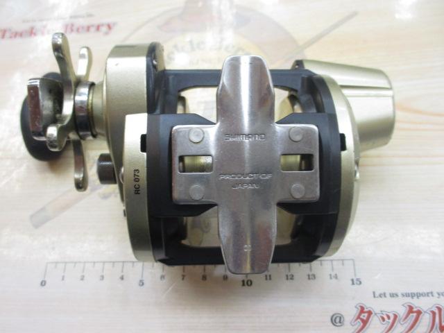 海魂EV 3000T