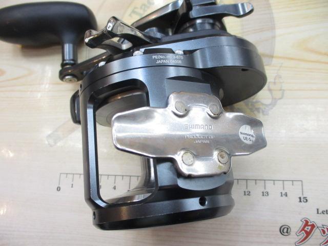 オシアジガーFC 3000HG