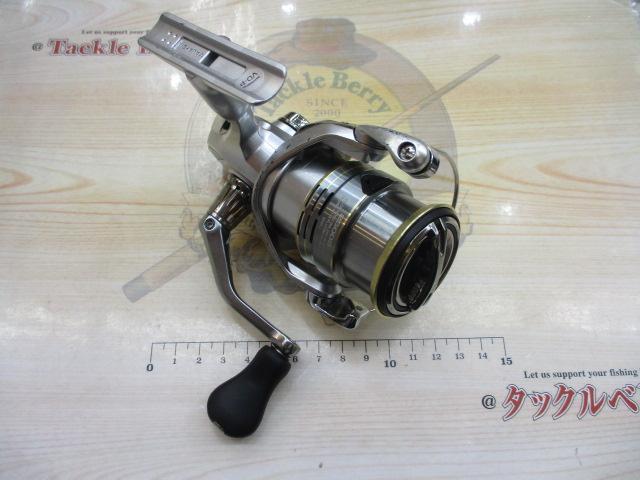 23セドナ 2500S