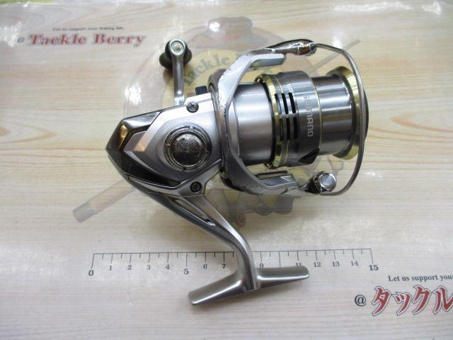 23セドナ 2500S