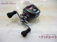 紅牙X IC