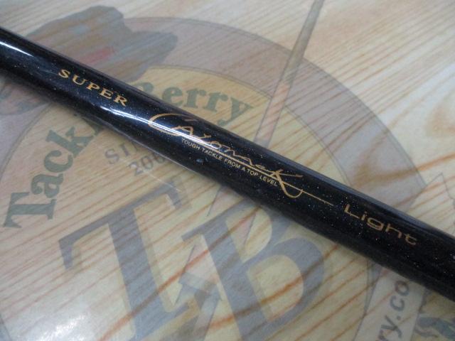 スーパーキャロナック Light