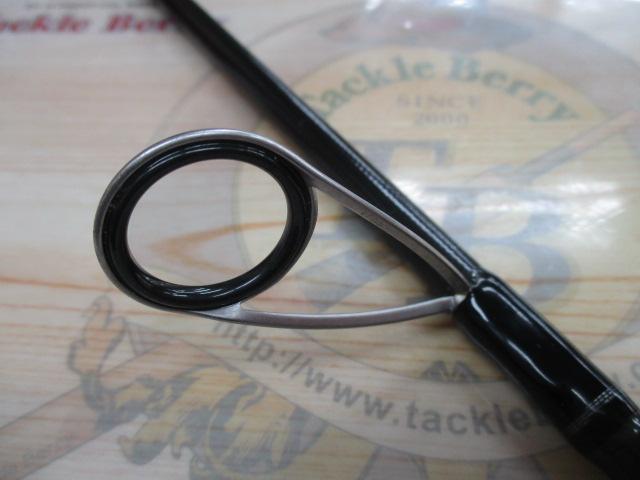 スカイハイ 96ML