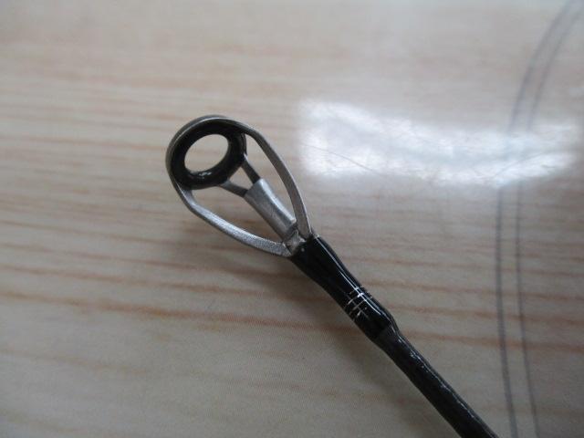 スカイハイ 96ML