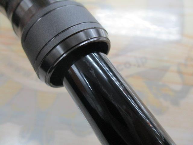 スカイハイ 96ML