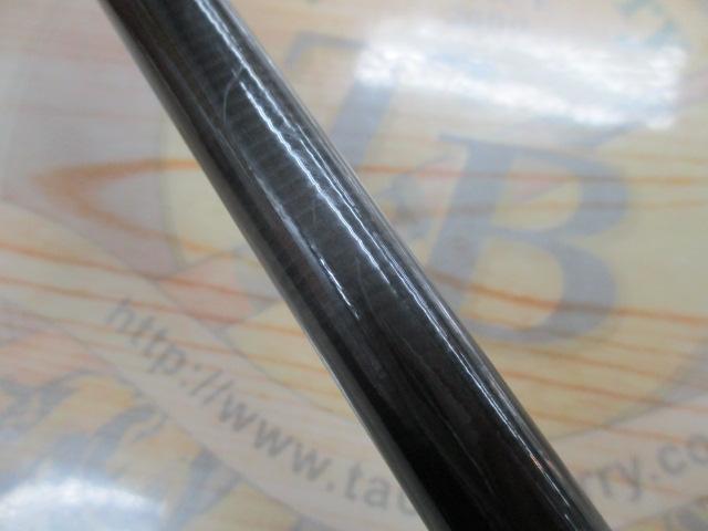 スカイハイ 96ML