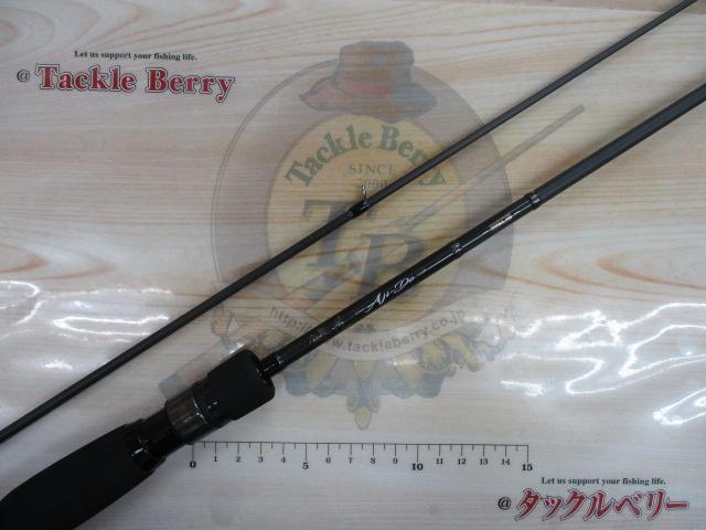 鯵道5G AD5-S682L/AJI