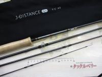 商品一覧｜＠ベリーネット 日本最大新品中古釣具WEBショップ