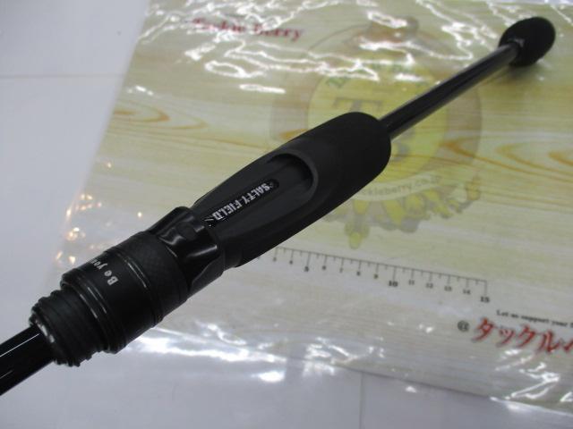 ソルティーフィールド SFS-762L