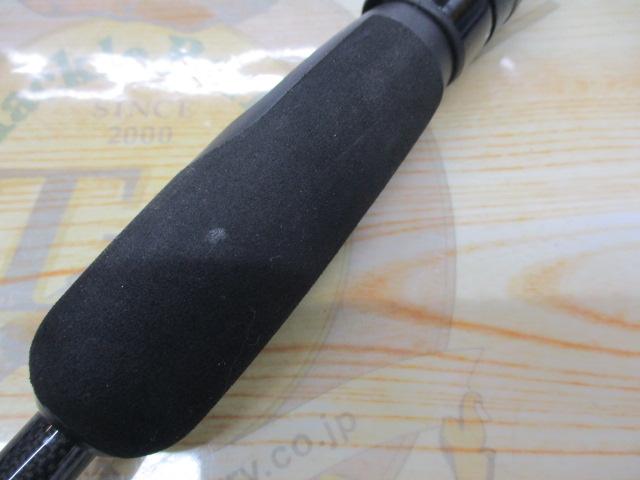 ソルティーフィールド SFS-762L