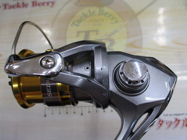 17セドナ C2000HGS