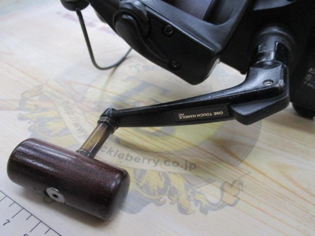 エンブレムS 5050BRiT