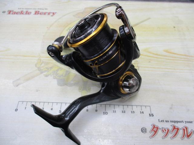 21カルディア FC LT2000S｜＠ベリーネット 日本最大新品中古釣具WEB