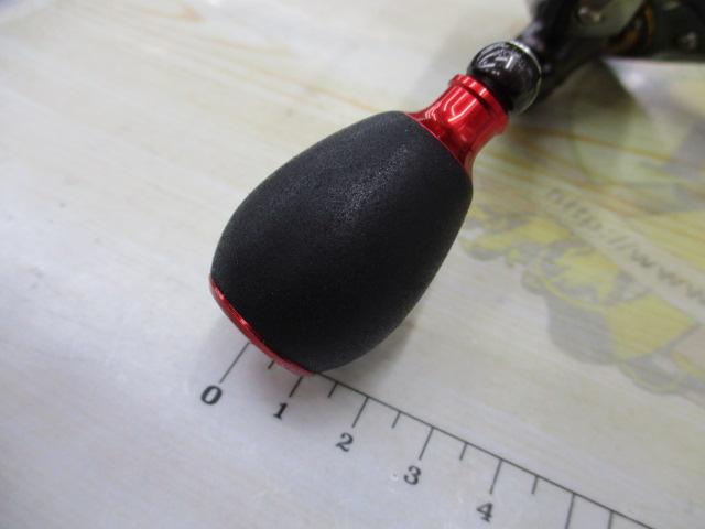 16セルテート 2510PE-H