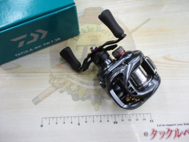 タトゥーラ SV TW 7.3R｜＠ベリーネット 日本最大新品中古釣具WEBショップ