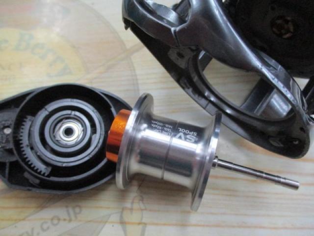 タトゥーラ SV TW 7.3R