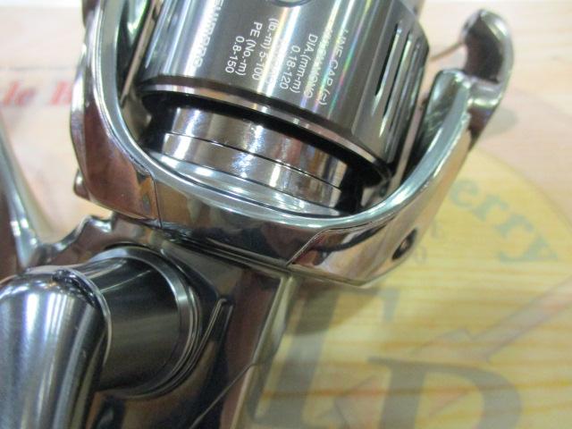 22ステラ 2500S