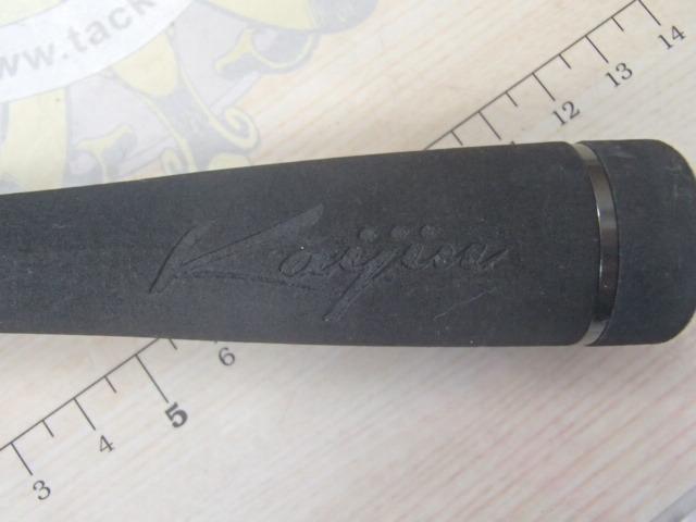 海人瀬戸内サビキ270S/ライト