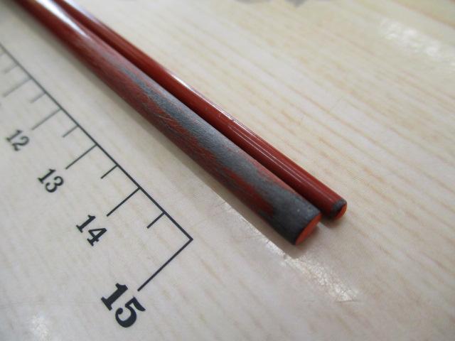 朱紋峰 19