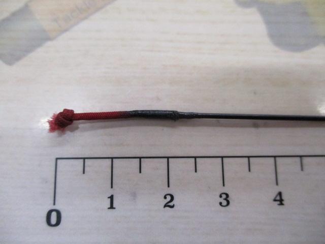 純世紀瑞泉540
