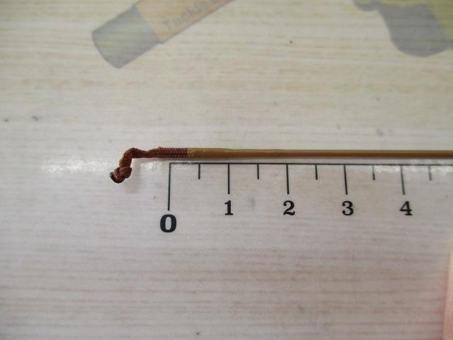 二天粋 剛 18