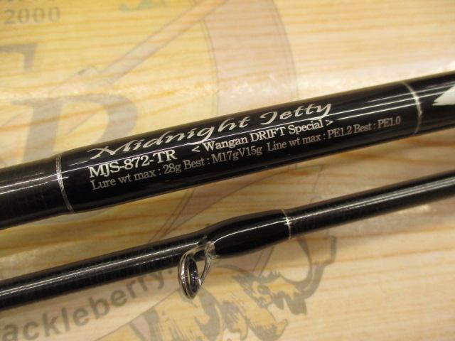 セブンセンスTR MJS-872-TR ミッドナイトジェッティー