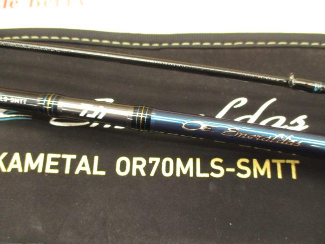 エメラルダスEX OR70MLS-SMTT IM