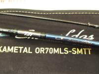 エメラルダスEX OR70MLS-SMTT IM