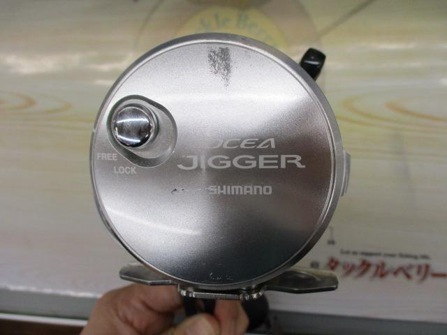 11オシアジガー 2000NR-PG