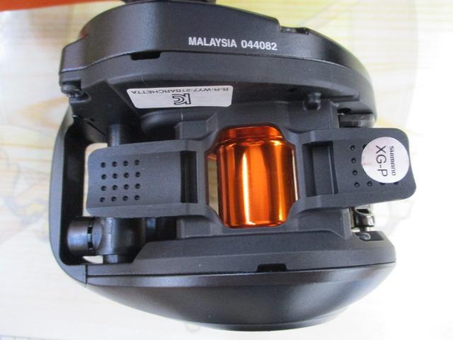 21バルケッタBB 151DH-HG