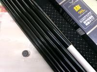 アルビレオ 抜90SG