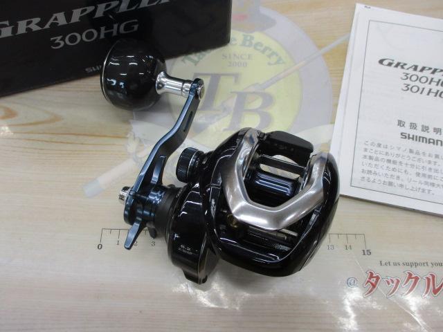 シマノ SHIMANO 日本最大新品中古釣具WEBショップ 300HG｜＠ベリーネット 17グラップラー 中古 17グラップラー　300HG リール