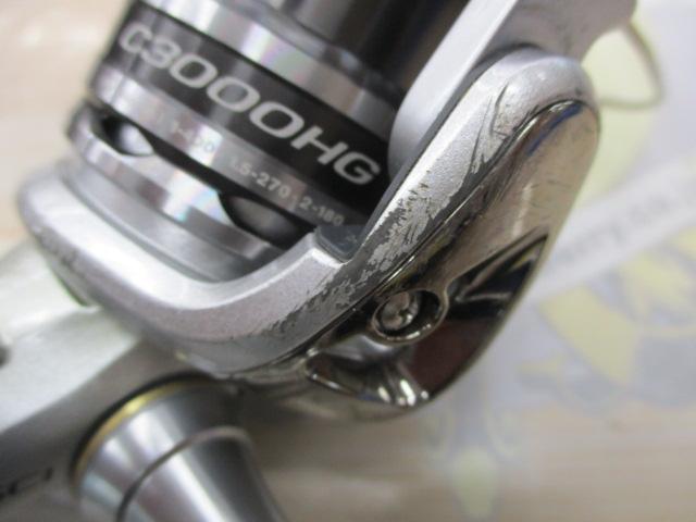 13ナスキー C3000HG