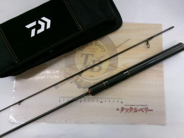 釣具の通販｜日本最大新品中古釣具-WEBショップ「＠ベリーネット」